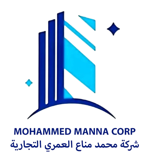 شركة محمد مناع العمري التجارية